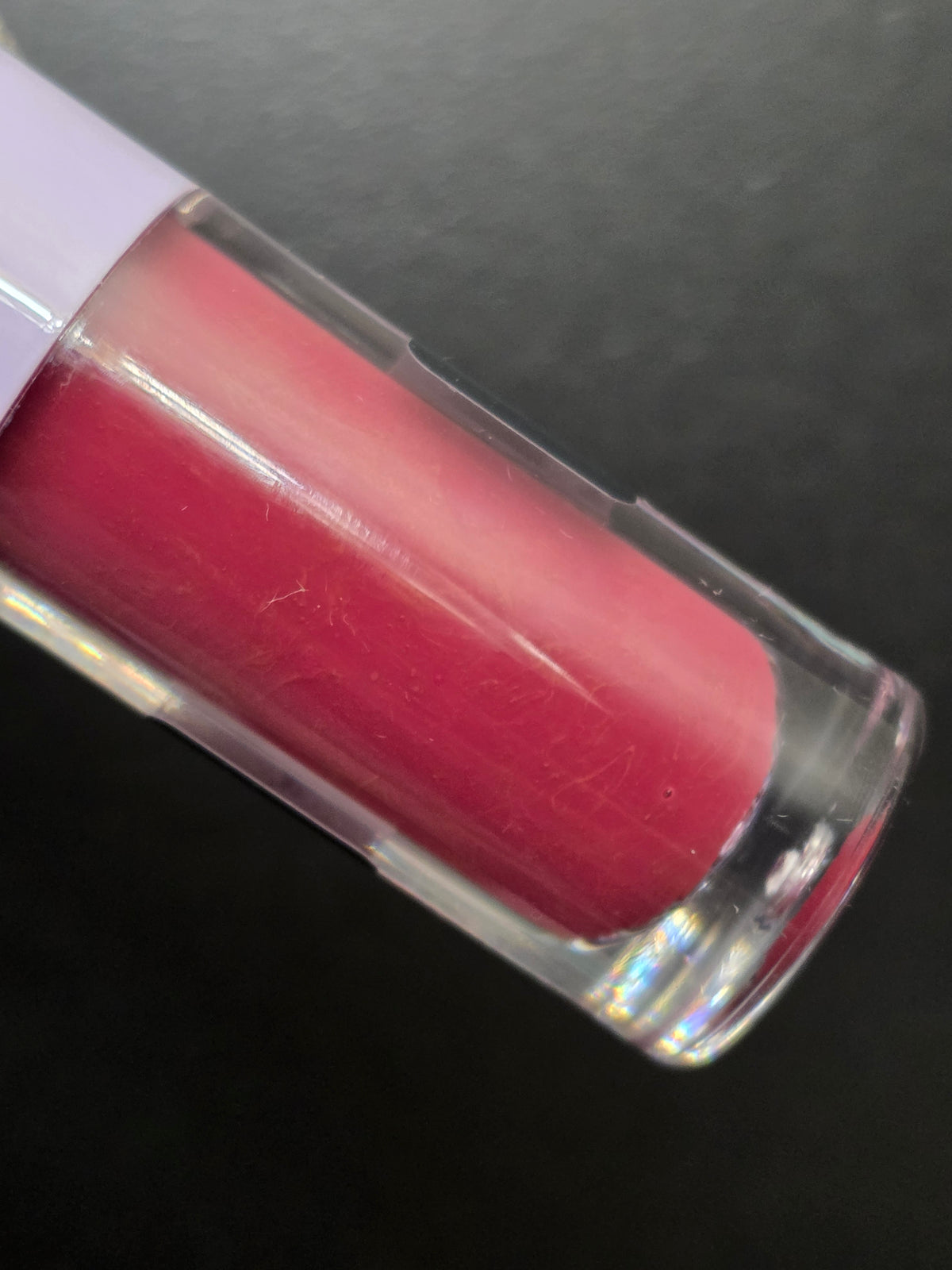 Plump Care Lip Gloss