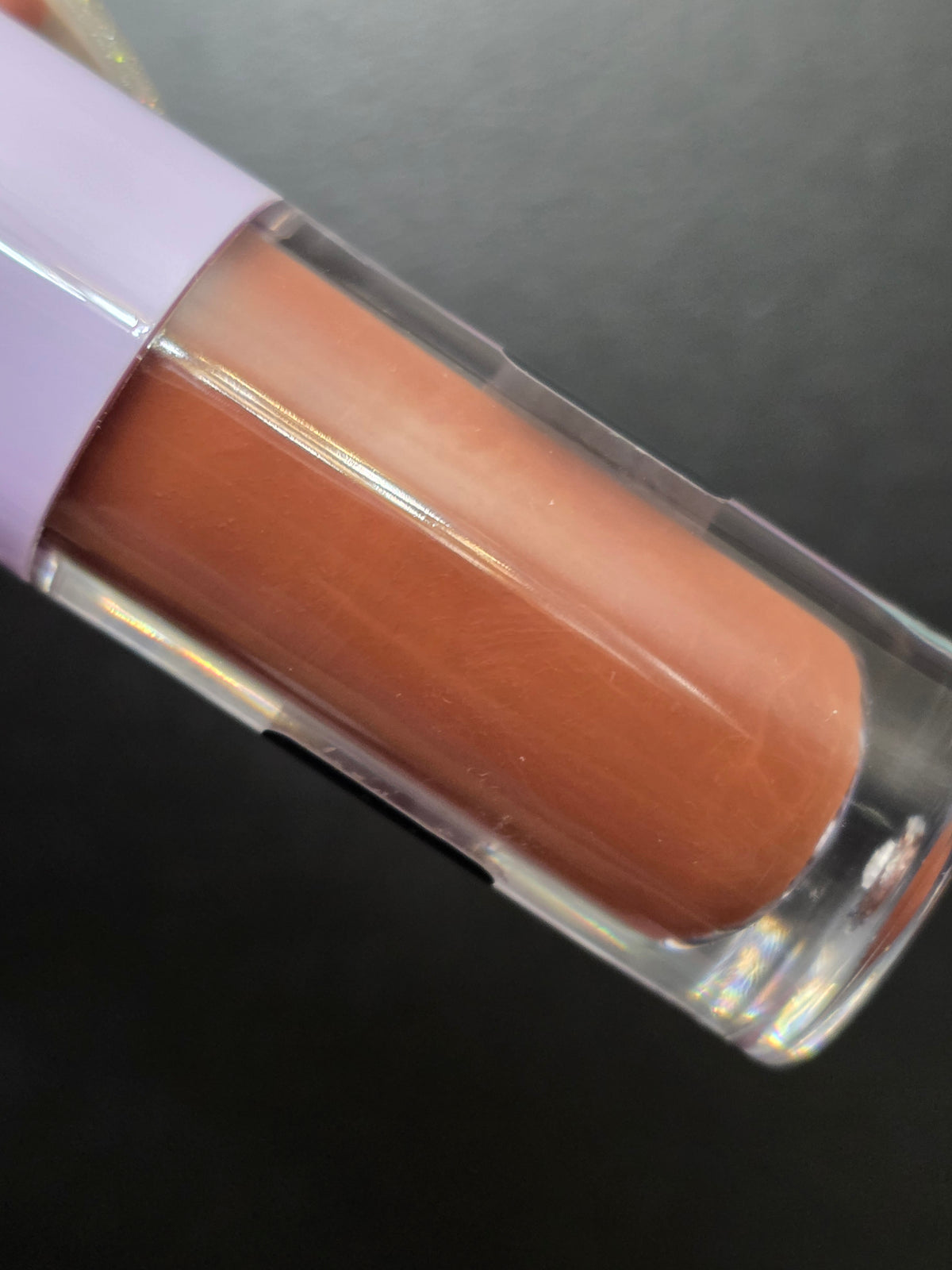 Plump Care Lip Gloss